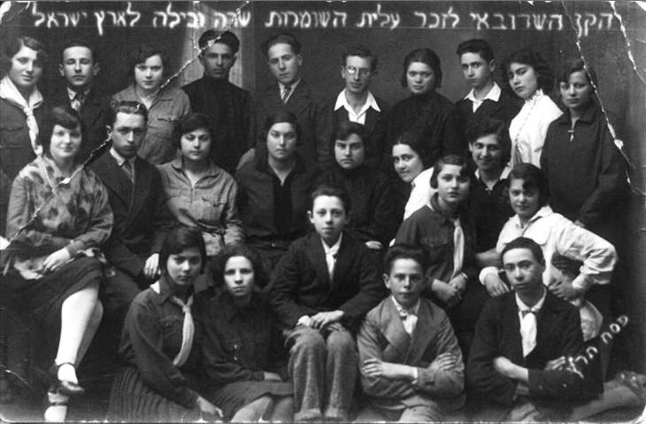 Meeting of HaShomer HaZair in1930